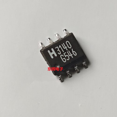 贴片IC H3140 CA3140AMZ M AM 运算放大器芯片 SOP-8 可直拍