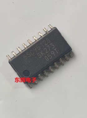 贴片IC SSC9512S SSC9522S SSC9502S 液晶电视电源芯片 SOP-18
