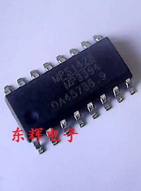 贴片IC MP3394 MP3394ES 全新液晶电源芯片 SOP-16封装 可直拍