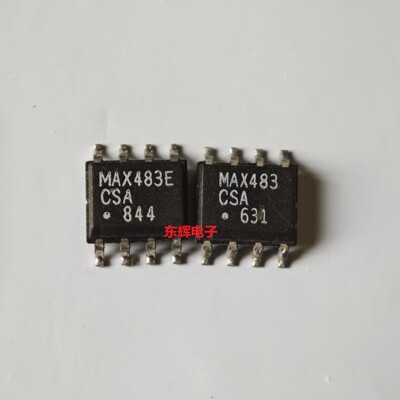 贴片IC MAX483CSA ECSA ESA 进口收发器芯片SOP-8 可直拍