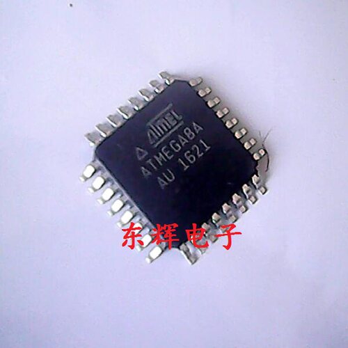 贴片IC ATMEGA8A-AU ATMEGA8L-8AU 单片机芯片 TQFP-32封装