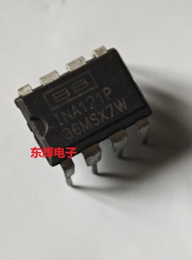 直插IC INA121P INA118P INA122PA 仪表放大器芯片 DIP-8进口拆机