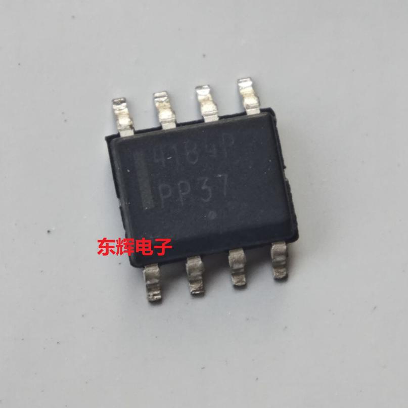贴片IC NTMD4184PFR2G 4184P MC4148P 进口场效应MOS管芯片 SOP-8