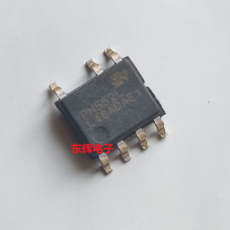 【东辉电子】贴片 PN552L 全新电源管理芯片 SOP-7封装
