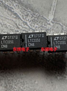 直插IC LTC1151CN8 LTC1232CN8 进口拆机集成芯片 DIP-8 可直拍