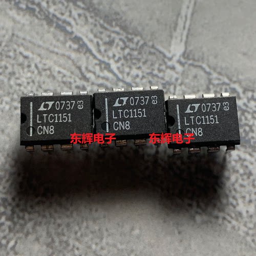 直插IC LTC1151CN8 LTC1232CN8 进口拆机集成芯片 DIP-8 可直拍