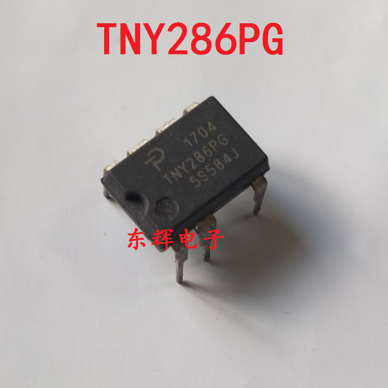 直插IC TNY286PG TNY286PN 电源开关芯片 DIP-7脚 可直拍