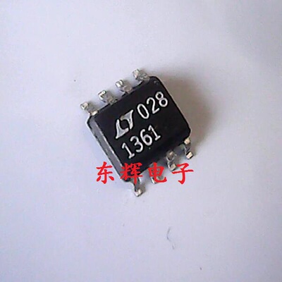 贴片IC LT1361CS8 LT1361 进口拆机运算放大器芯片 SOP-8 可直拍