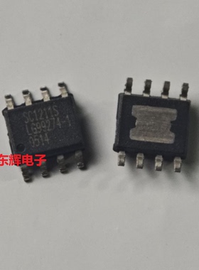 贴片IC SC1211S MOSFET驱动器芯片 SOP-8封装 可直拍 进口拆机