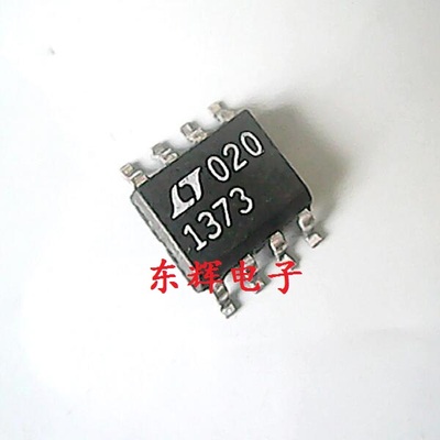 贴片IC LT1373CS8 【可直拍】电源开关稳压器