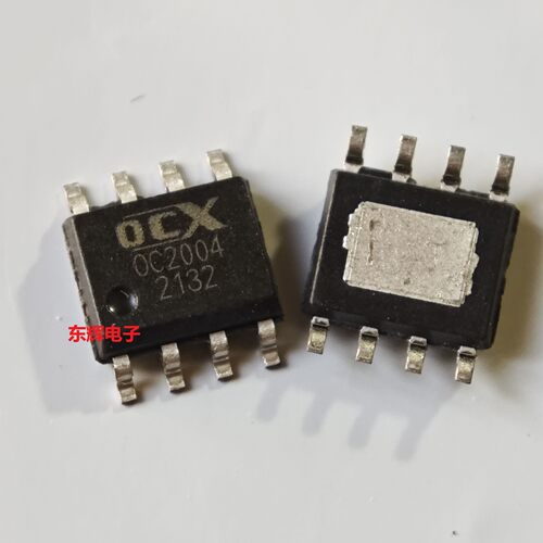 贴片IC OC2004 全新恒流驱动器芯片 SOP-8 可直拍