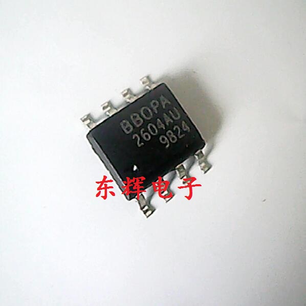 全新发烧贴片双运放 OPA2604AU SOP-8封装 可直拍