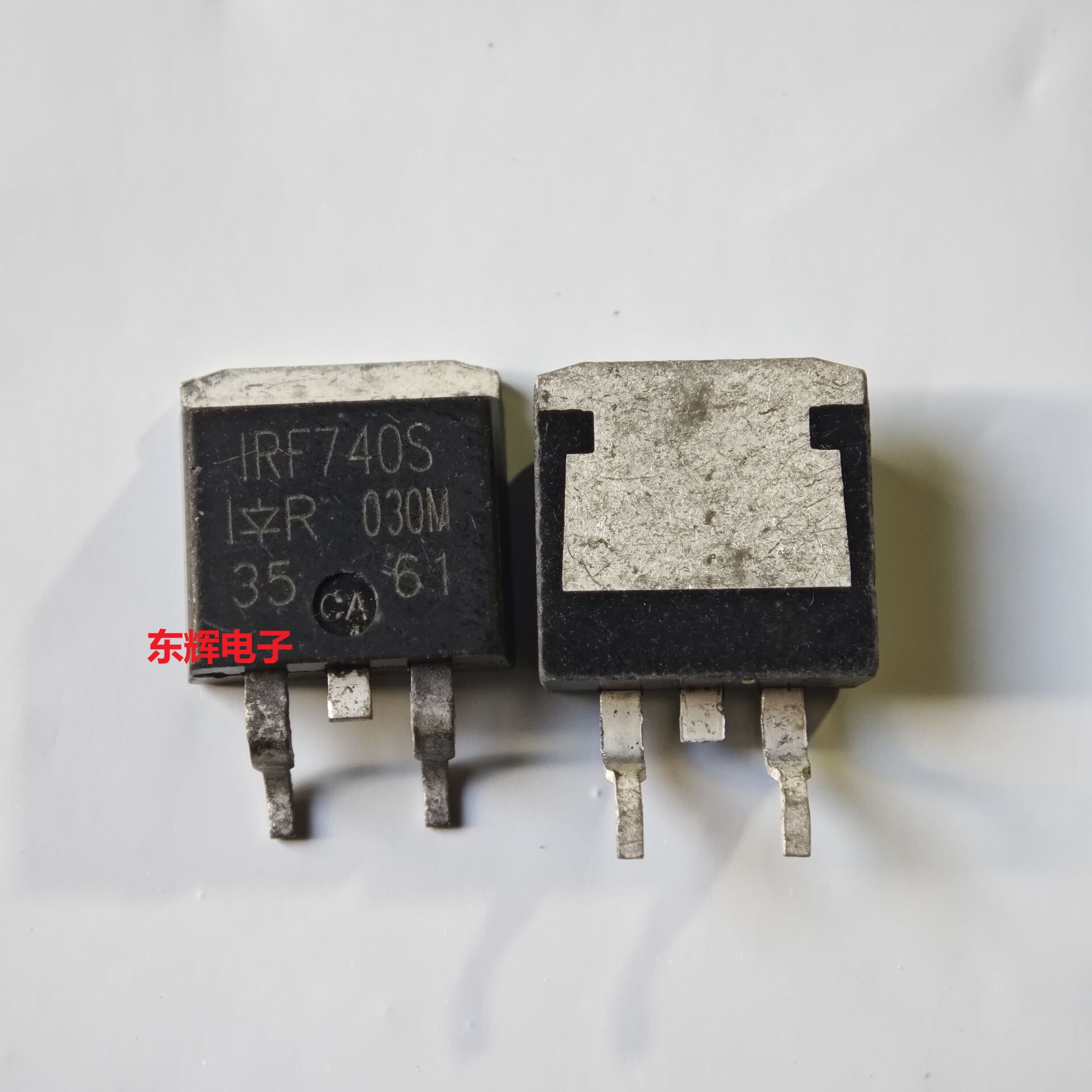 贴片 IRF840S IRF740S UTC740 UF840L原装拆机MOS场效应管 TO-263