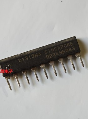 C1228HA C1313HA UPC1228HA H进口拆机前置放大器IC芯片 SIP