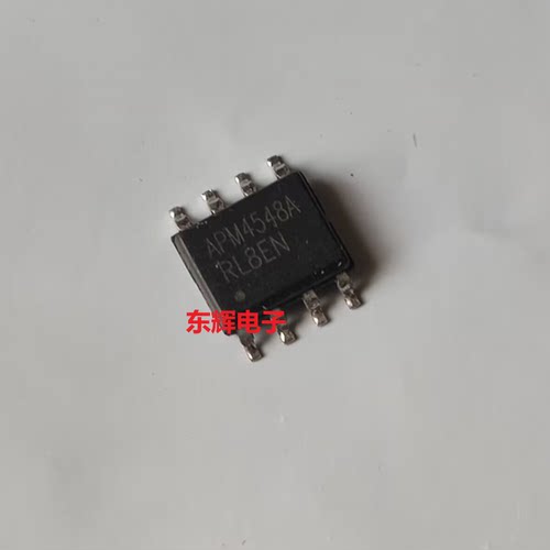贴片IC APM4548A 液晶高压板MOS芯片 SOP-8 原装进口拆机