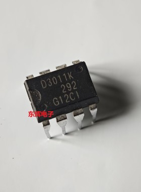 直插IC SQD3011K D2011K D3011K 液晶电源芯片 DIP-8 可直拍