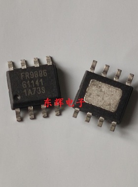 贴片IC FR9886SPGTR SOGTR D 全新DVD电源芯片 SOP-8 可直拍