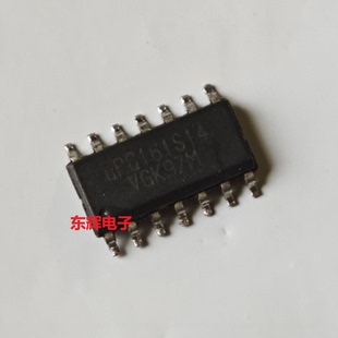 贴片IC UP6161S14 正品集成电路芯片 SOP-14 可直拍 进口拆机
