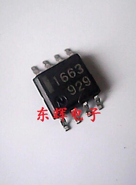 贴片IC UPC1663G 1663 运算放大器 SOP-8 可直拍 原装拆机