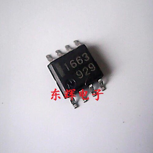 贴片IC UPC1663G 1663 运算放大器 SOP-8 可直拍 原装拆机