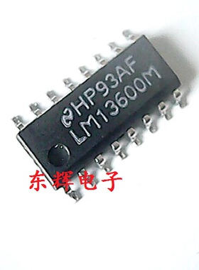 贴片IC LM13600M LM13600 进口拆机跨导放大器 SOP-16 可直拍