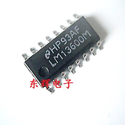 贴片IC LM13600M LM13600 进口拆机跨导放大器 SOP-16 可直拍