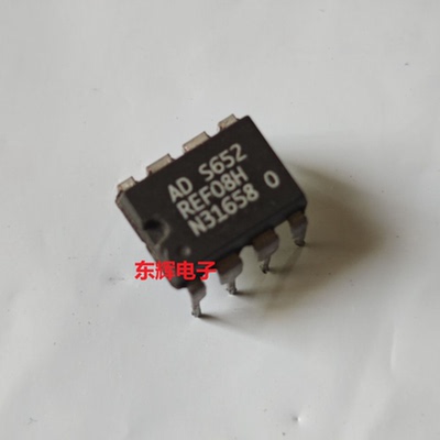 直插IC REF08H HP 原装进口拆机集成电路芯片 DIP-8封装