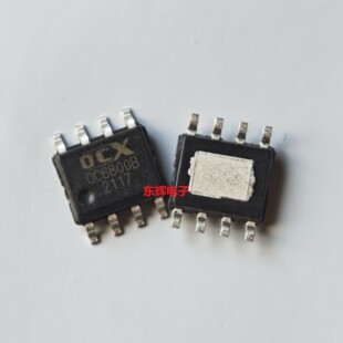 贴片IC OC6800B OCX6800B 全新恒流驱动器芯片SOP-8 可直拍