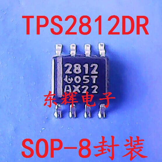 进口正品现货特价，一只起拍