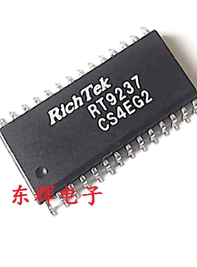 贴片IC RT9237 现货正品【可直拍】