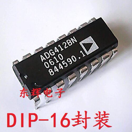直插IC DG412DJ ADG412BN 四通道SPST开关芯片DIP-16封装 可直拍