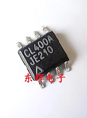 贴片IC CL400AJE CLC400AJE 运算放大器 SOP-8 可直拍 原装拆机