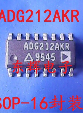 贴片IC ADG212AKR ADG212AK 进口SPST开关芯片 SOP-16 可直拍