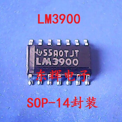 贴片IC LM3900M LM3900D 进口四运放芯片 SOP-14封装 可直拍