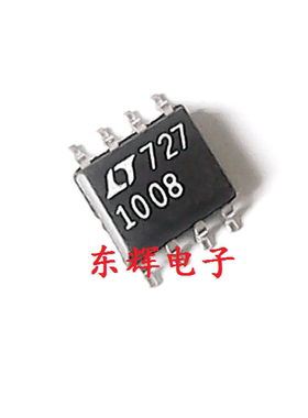 贴片IC LT1008 LT1008CS8 低噪声运算放大器芯片 可直拍