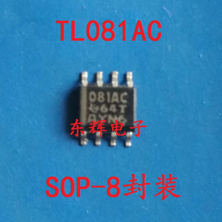 贴片IC 081C TL081AC TL081AI 进口单运放芯片 SOP-8 可直拍