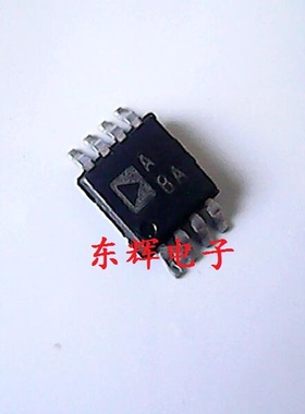 贴片IC AD8602ARM ADABA 双运放芯片 MSOP-8脚 可直拍 进口拆机