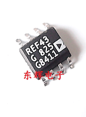 贴片 REF43G REF43GSZ【可直拍】2.5V电压基准芯片 原装拆机