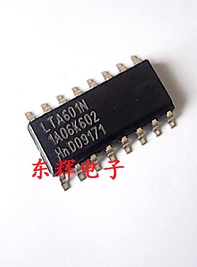 贴片IC LTA601N LTA601 液晶电源管理芯片 SOP-16脚 可直拍
