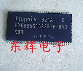 贴片 HY5DU561622DTP-D43 HY5DU561622FTP 路由器DDR32M内存芯片