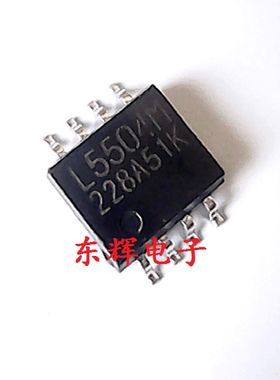 L5504M 现货正品【可直拍】