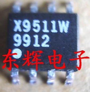 贴片IC X9511W  X9511WS 【可直拍】数字电位器芯片SOP-8封装
