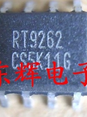 贴片IC RT9262 RT9262CS 升压型DC / DC转换器 SOP-8 可直拍