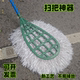 新款 环卫扫把大号塑料丝胶头扫帚物业工厂清扫庭院编制带波丝扫把