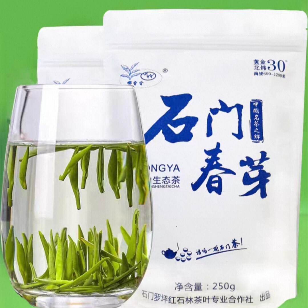 湖南常德2026年新茶春茶石门毛尖明前炒青绿茶