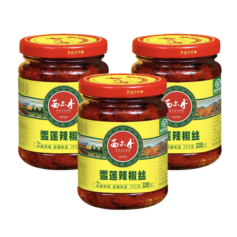 新疆西尔丹雪莲辣椒丝辣椒酱
