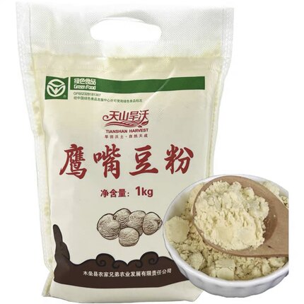 天山旱沃鹰嘴豆粉新疆特产粗粮面杂粮面馒头面条煎饼健康家用袋装