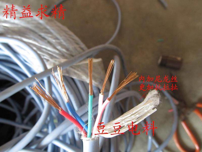 美国纯铜耐磨防水防冻电线电缆
