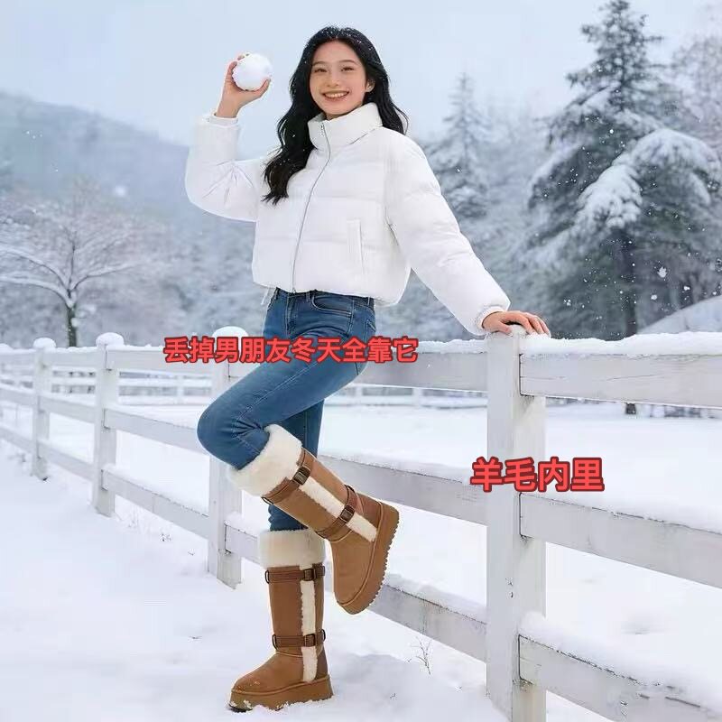 冬季加绒保暖雪地靴防滑