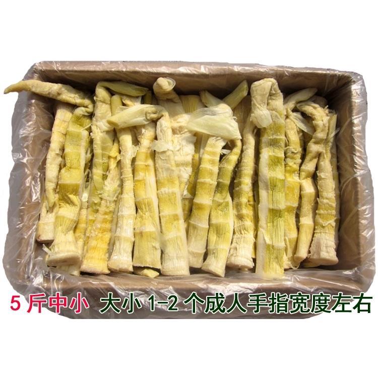 新货盐笋整箱5斤包邮 （中小扁尖）安吉特产野生新鲜扁尖春笋竹笋